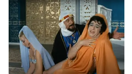 Μια Ελληνίδα στο χαρέμι, 1971