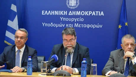 Υπουργείο Υποδομών και Μεταφορών