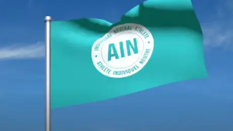 ΑΙΝ Olympic Games