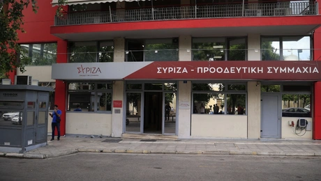 SYRIZA