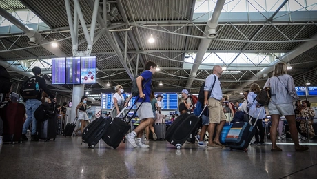 αεροδρόμιο