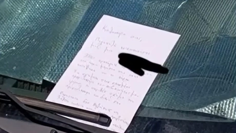 Απάτη στους δρόμους