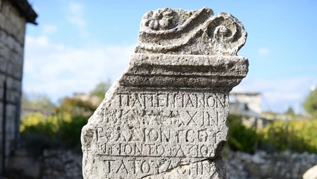 arxaios-kionas-epigrafes