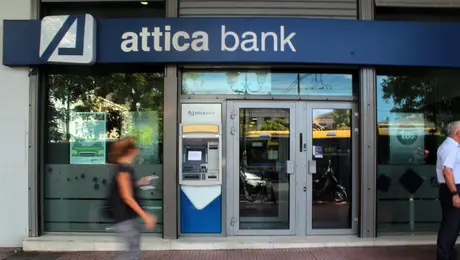 attica-bank