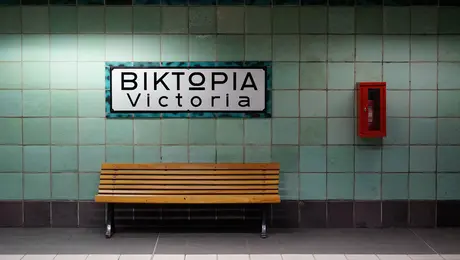 biktoria-isap