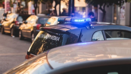 Δημοτική Αστυνομία