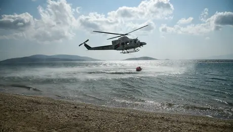 Ελικόπτερο