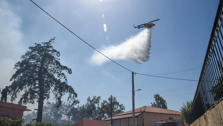 Ελικόπτερο Πυροσβεστικής