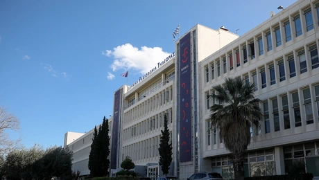 ραδιομεγαρο ερτ