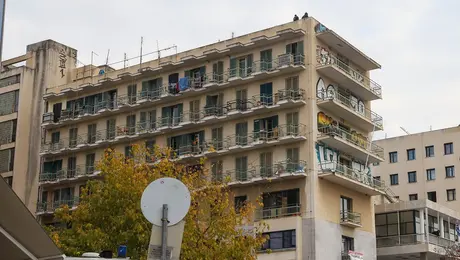 Φοιτητικές εστίες