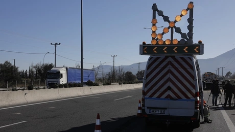 Τροχαία στην Εθνική Οδό