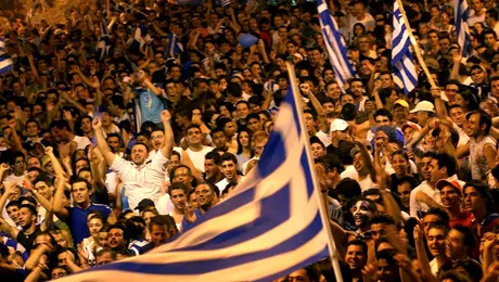 Πανηγυρισμοί για το Euro 2004