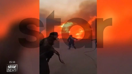 Φωτιά στην Εύβοια