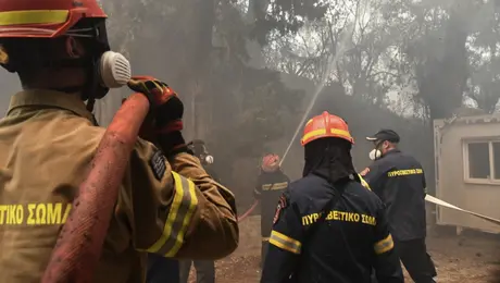 Φωτια καραμανδανειο