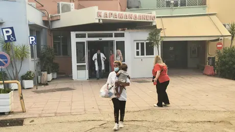 fotia-patra-karamandaneio