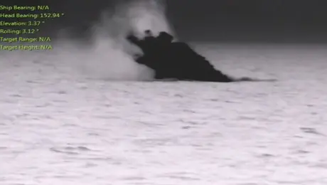 φρεγατα ψαρα χουθι