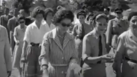 φρειδερικη