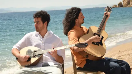 Οι Γιαγκινηδες