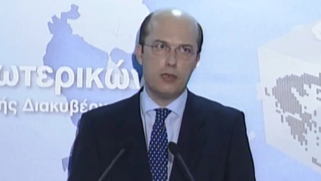 Ο Γιάννης Καρακαδάς