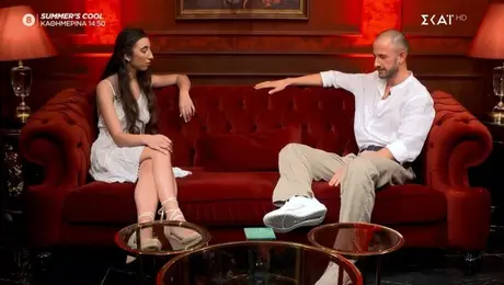 Η Γλυκερια με τον Νικο στο «Κοκκινο Δωματιο» του Power of Love