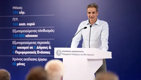 Ο Κυριάκος Μητσοτάκης στη Λευκάδα
