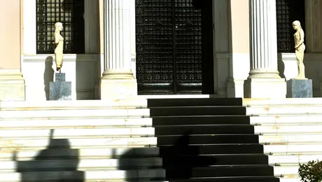 Μέγαρο Μαξίμου