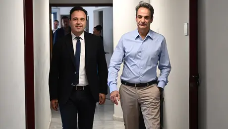 mitsotakis papastergiou