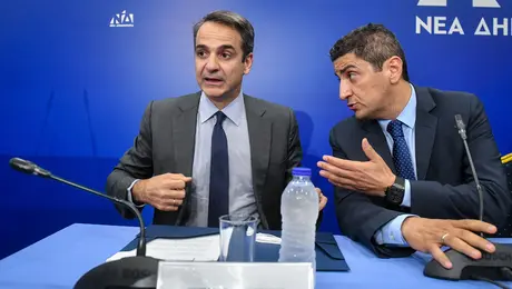 mitsotakis-aygenakis