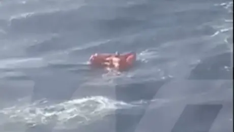 ανθρωπος στη θαλασσα