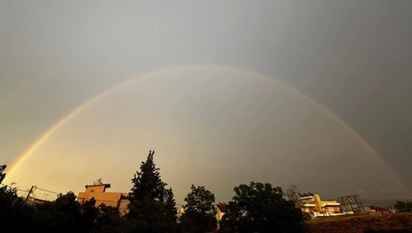 Ουράνιο τόξο