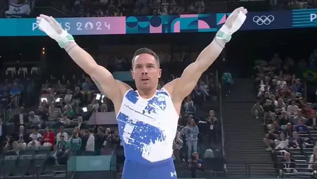 petrounias