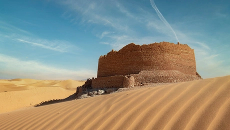 κσαλ ντρα σαχαρα αλγερια