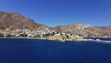 serifos