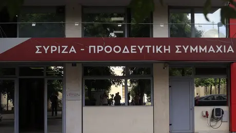 συνεδριαση πολιτικης γραμματειας συριζα