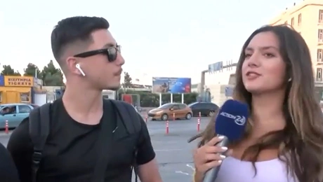 Ταξιδιώτης στον Πειραιά