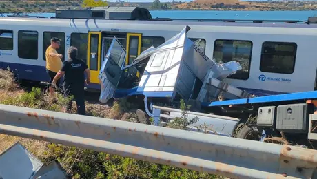 Αυλιδα ατυχημα τρενο