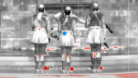 Θερμικη καμερα τσολιαδες