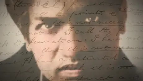 Ramanujan-Mathimatika