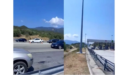 διακινητησ