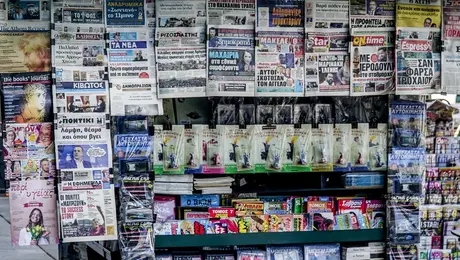 Εφημερίδες σε περίπτερο της Αθήνας