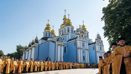 ορθοδοξη εκκλησια ουκρανια