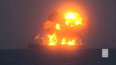 ekriksi_ploio_xouthi