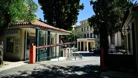 Νοσοκομείο «Έλενα Βενιζέλου»