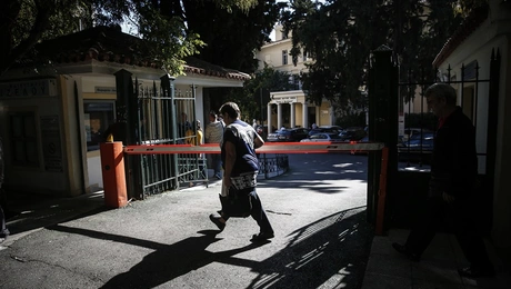 Νοσοκομείο «Έλενα Βενιζέλου»