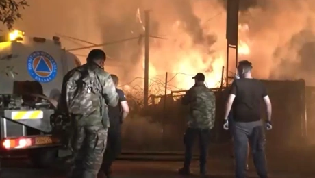 fotia-attiki-gerakas