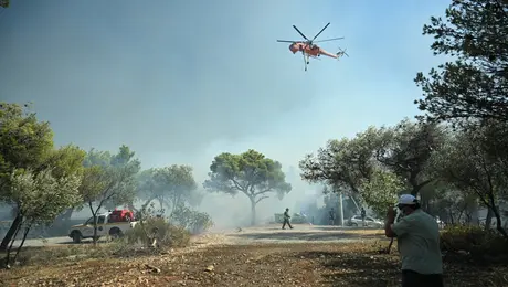 φωτια ελικοπτερο