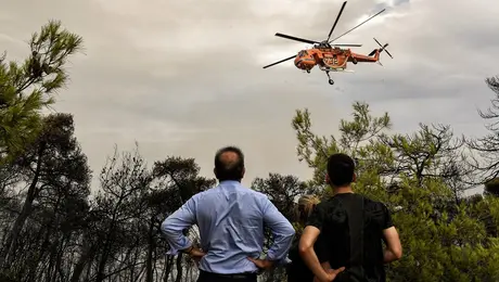 Φωτιά τώρα στα Ιωάννινα