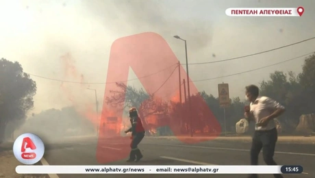 Φωτιά στην Πεντέλη