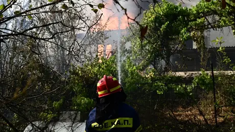 πυροσβεστης