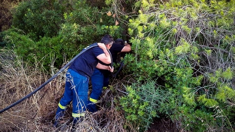 Φωτιά τώρα στα Ιωάννινα